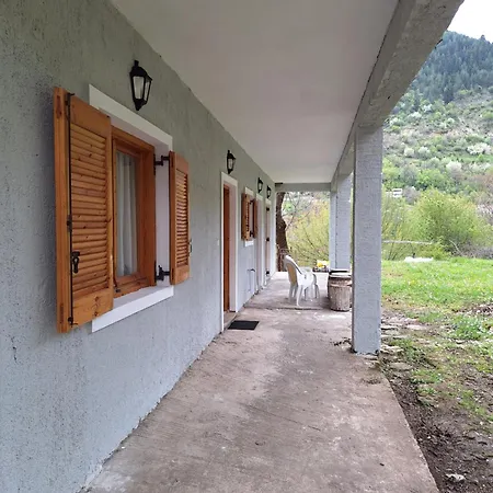 Holiday home Krania House #petrilo #argithea #agrafa *